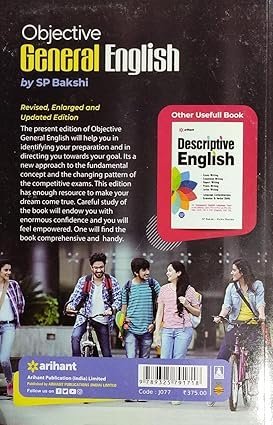 Arihant - Objective General English - By S.P Bakshi- CDS, NDA, SSC, Banking, HM, MCA, B.Ed. Entrance And Other Examination New Edition - Image 2