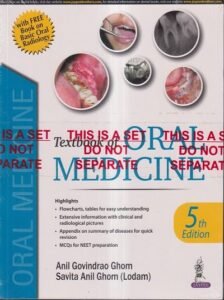 TEXTBOOK OF ORAL MEDICINE | ANIL GOVINDRAO GHOM, SAVITA ANIL GHOM (LODAM) | Jaypee