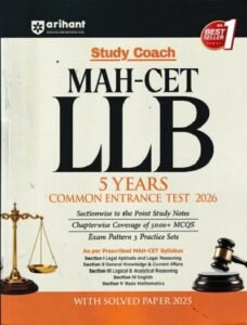 MAH-CET LLB (5 Years) Common Entrance Test 2026 | Arihant Publications