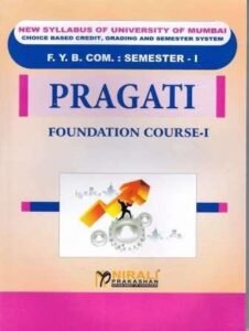 FOUNDATION COURSE 1