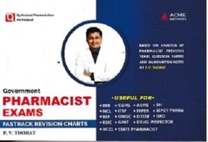 ZP, DHS Maharashtra State Pharmacist Exams Best Revision Books Combo | 5500+ MCQs + Short Notes of P.V.THORAT