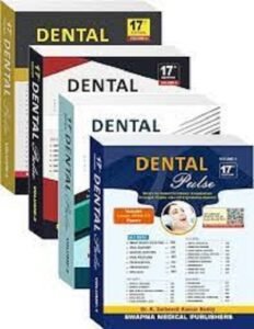 DENTAL PULSE VOLUME 1 TO 4 (SET OF 4 BOOKS) | K. SATHEESH KUMAR REDDY | SWAPNA MEDICAL PUBLISHERS